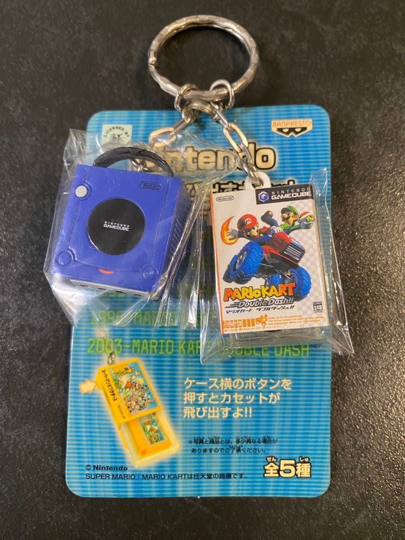 Nintendo 任天堂　キーホルダー