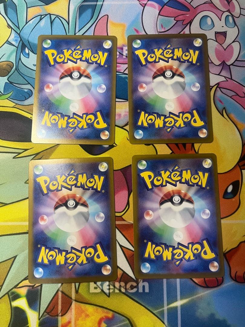 ポケモンカードゲーム　ドラパルトexデッキ　高レア　sar arセット