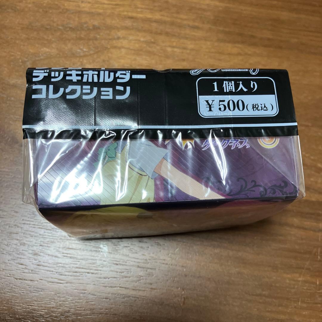 To LOVEる -とらぶる- ダークネス スリーブ デッキケース 3点セット