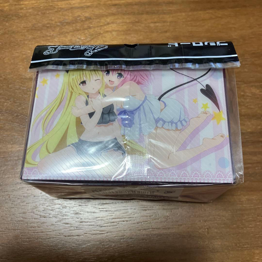 To LOVEる -とらぶる- ダークネス スリーブ デッキケース 3点セット