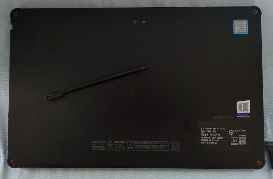 Fujitsu Windows 11タブレットQ738-SE