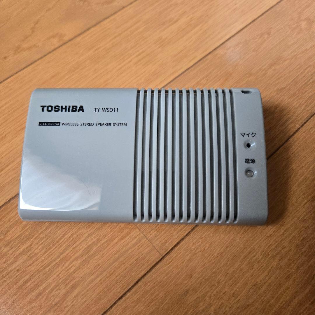 TOSHIBA ワイヤレステレビスピーカー TY-WSD11W