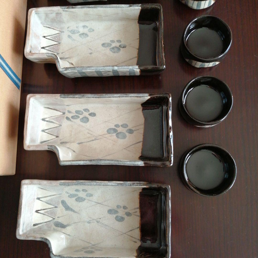 美濃焼　幸兵衛窯　黒織部向付揃　5客　17.5cm