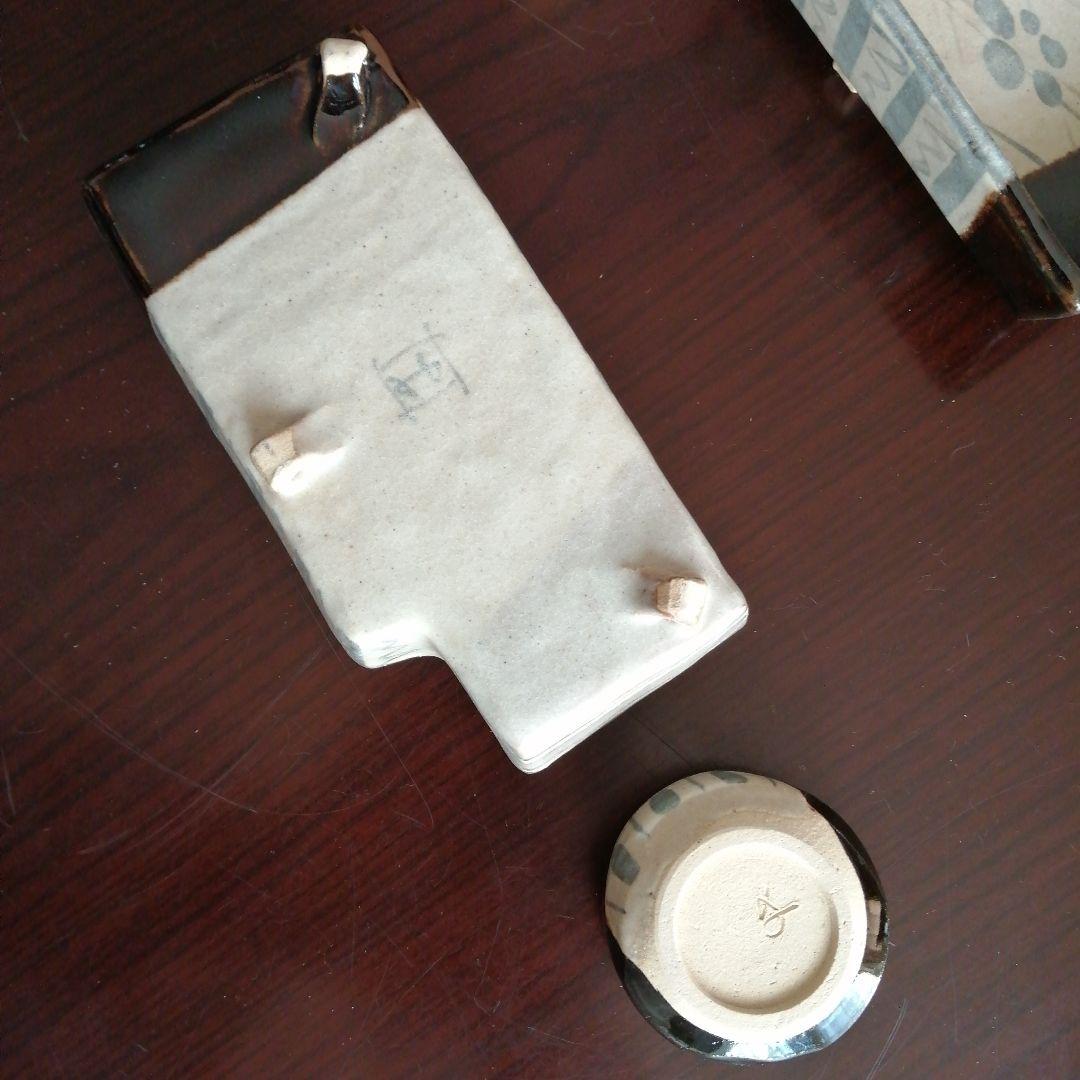 美濃焼　幸兵衛窯　黒織部向付揃　5客　17.5cm