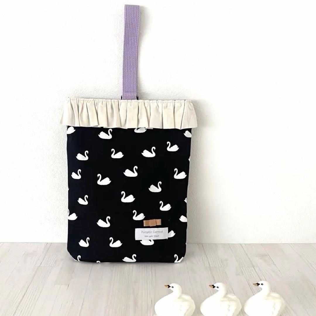 商品入替えsale❗️スワンとフリルの入園入学セット★お道具箱も入るレッスンバッグ