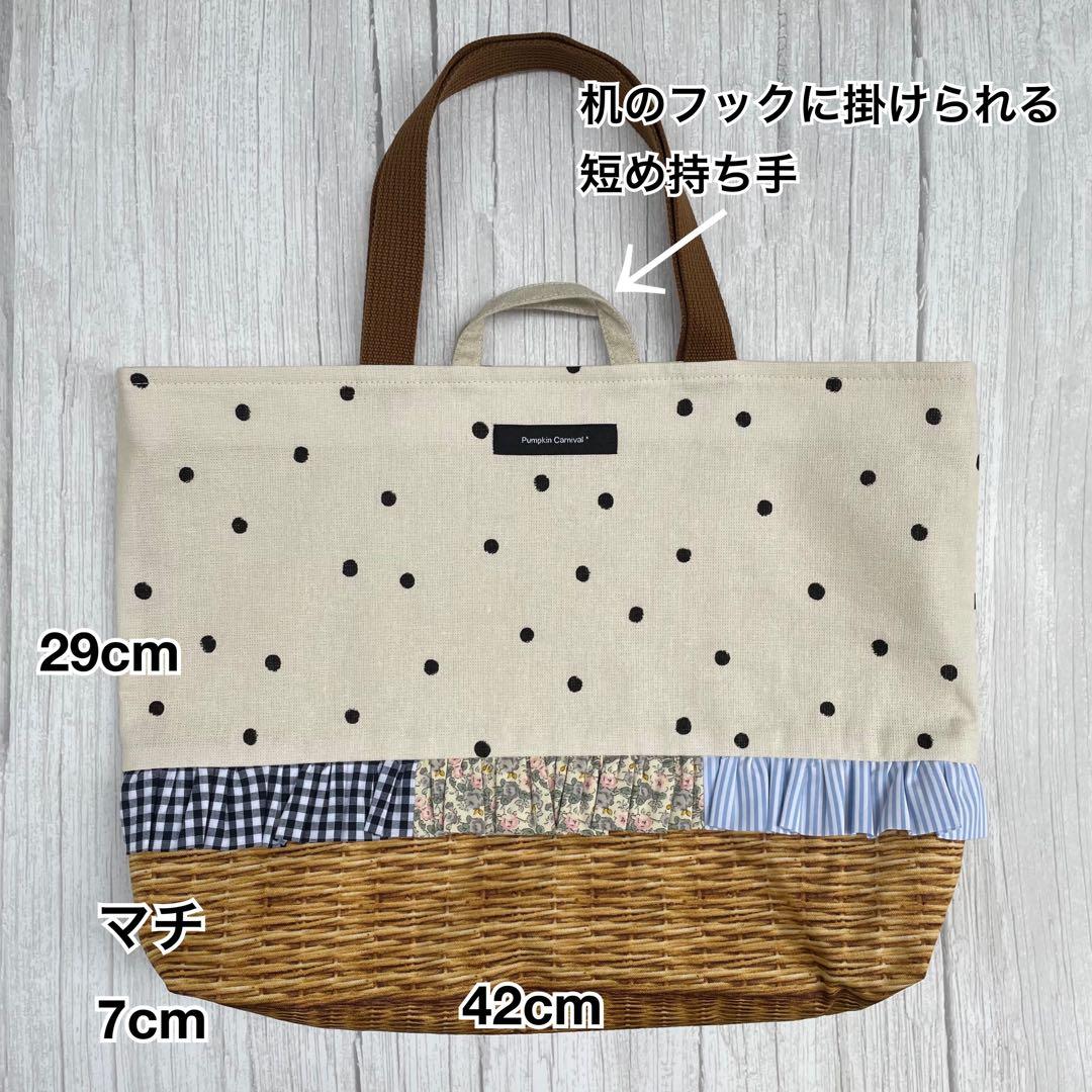 商品入替えsale❗️スワンとフリルの入園入学セット★お道具箱も入るレッスンバッグ