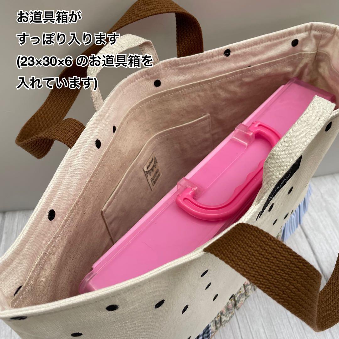 商品入替えsale❗️スワンとフリルの入園入学セット★お道具箱も入るレッスンバッグ