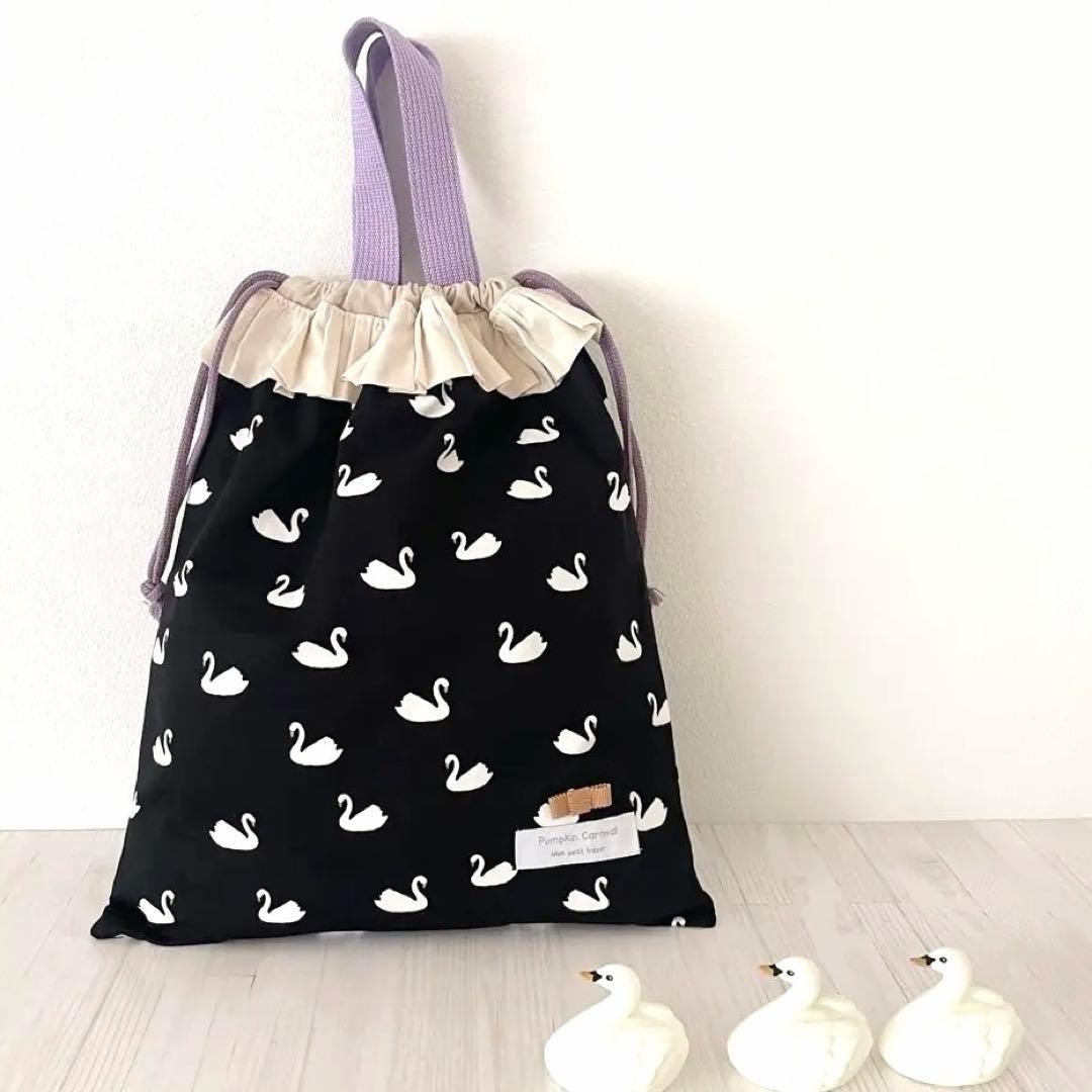 商品入替えsale❗️スワンとフリルの入園入学セット★お道具箱も入るレッスンバッグ