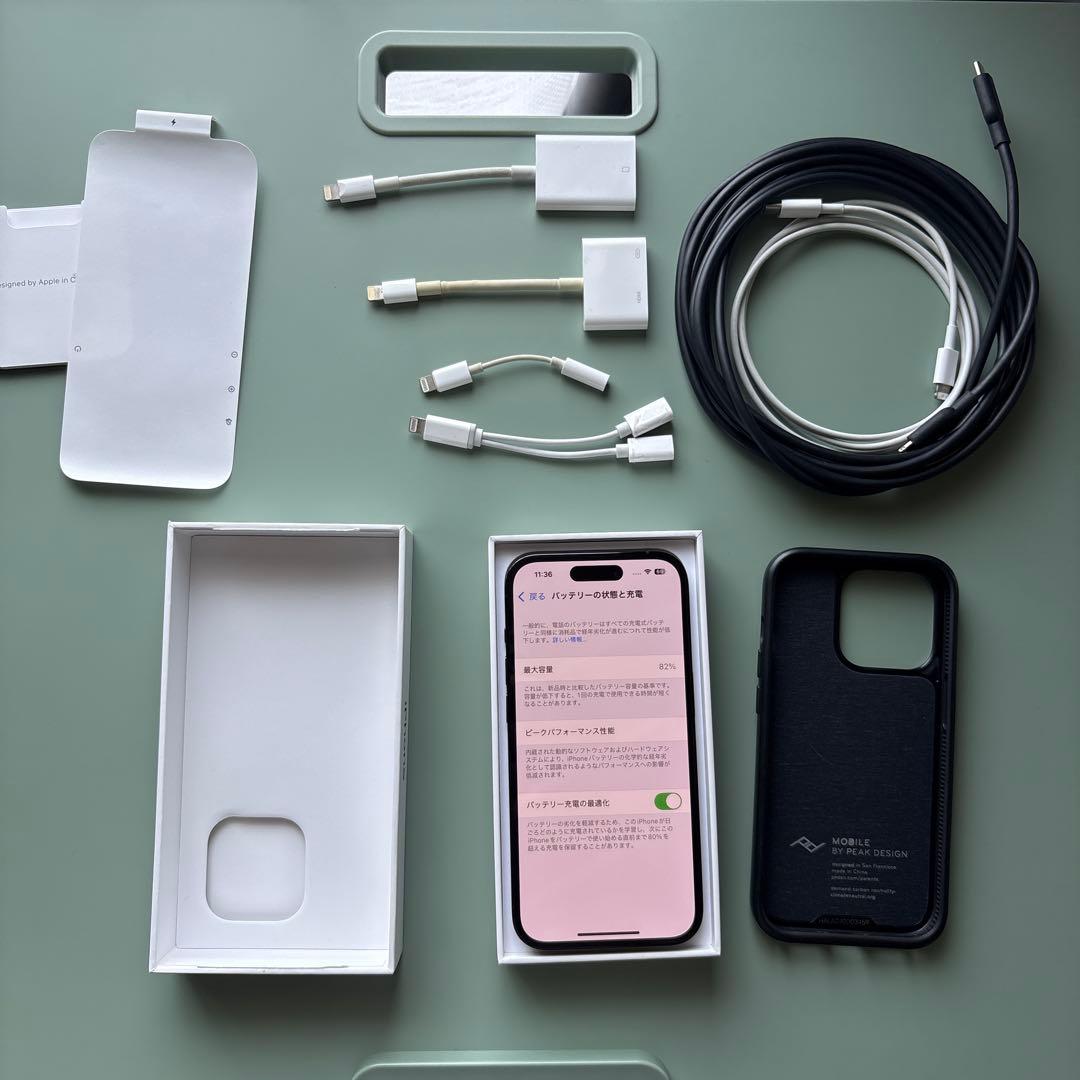 IPhone 14pro 128GB本体 おまけ付き