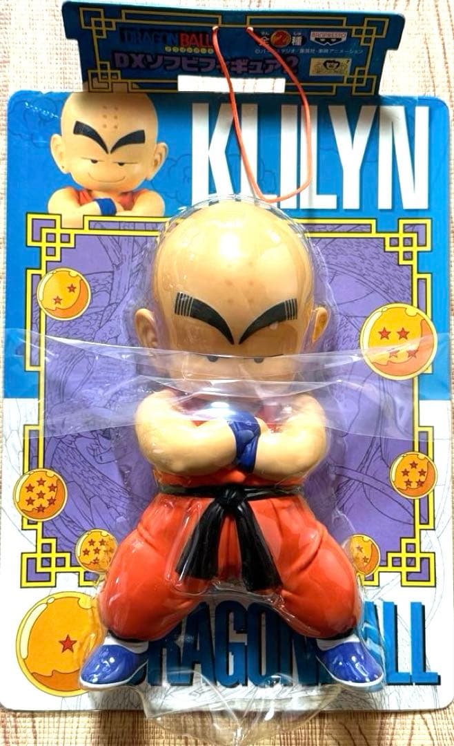 ドラゴンボール　DXソフビフィギュア2 ￼全2種