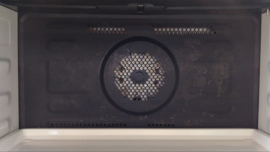 日立 オーブンレンジ ヘルシーシェフ30L MRO-W1Y W フロストホワイト