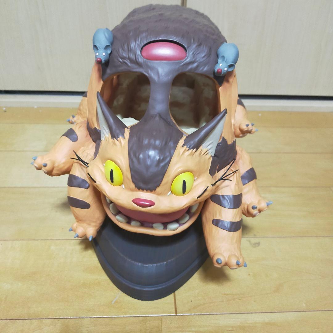 スタジオ　ジブリ　となりのトトロ　ネコバスみ〜つけた！