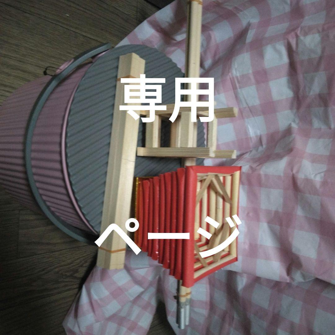 愛媛県　東予地方　香川県坂出地方　　 地方祭山車　太鼓台ミニチュア26