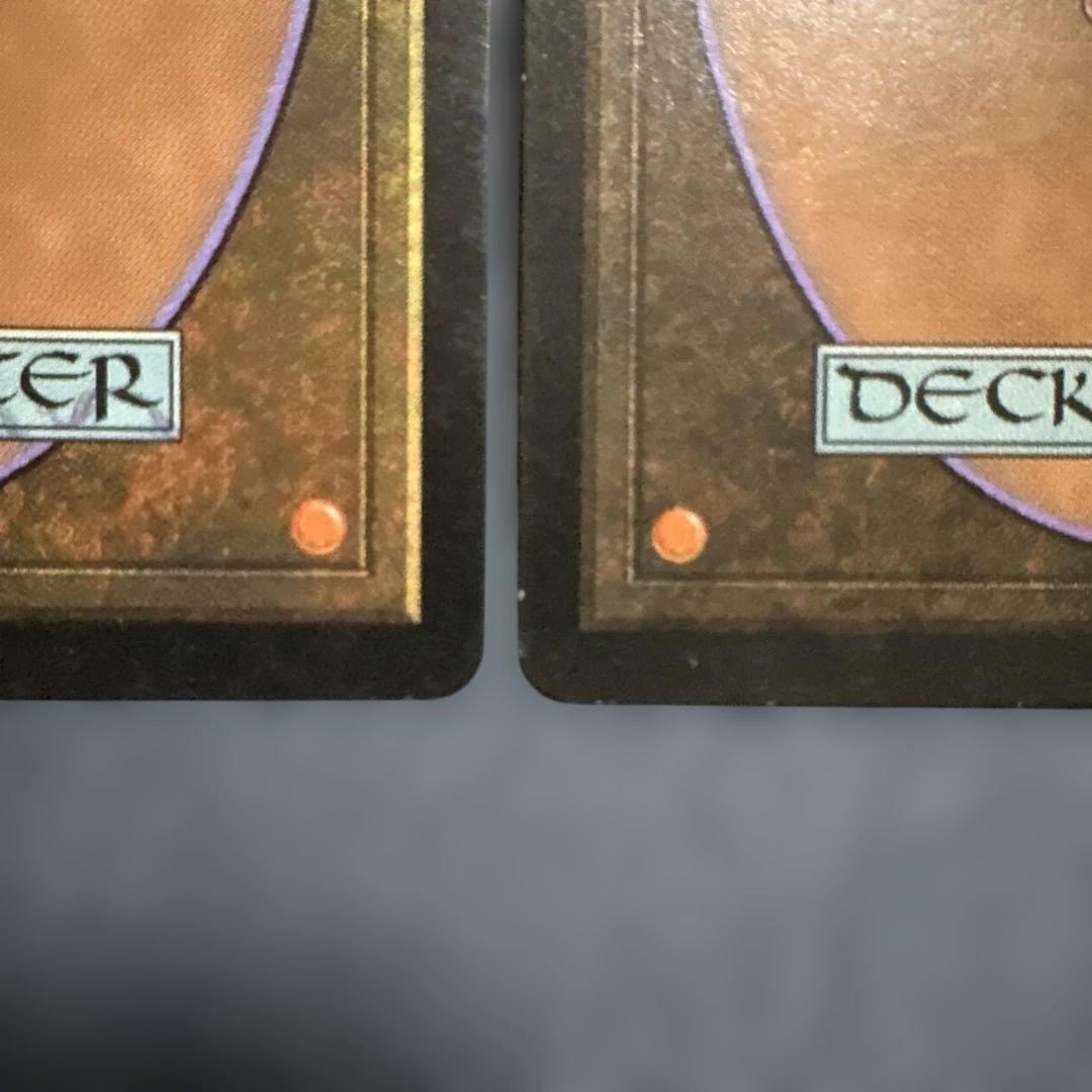 MTG パララクスの潮流　日本語版3枚セット