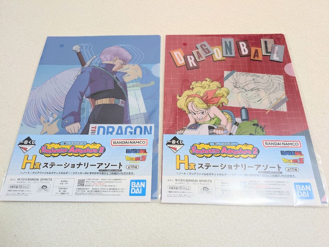 一番くじドラゴンボール FantasticAdventure2 孫悟空＆チチ 他