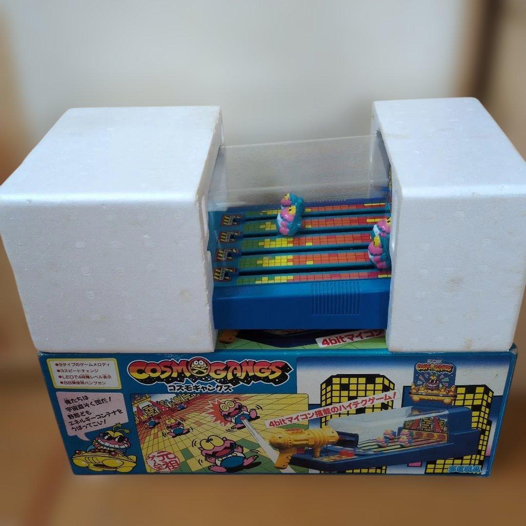 ★激レア　箱付き　SEGA セガ COSMOGANGS コズモギャングズ