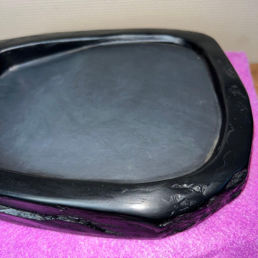 ⭕️雨畑硯　現代の名工　雨宮峯硯　20cm超え　大型自然硯