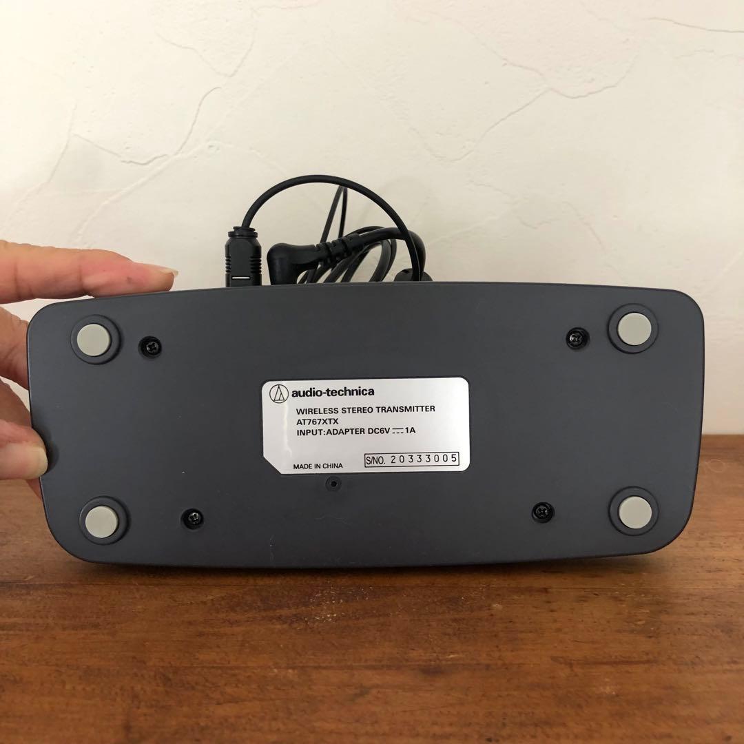 オーディオテクニカ　テレビスピーカー　AT-SP767XR