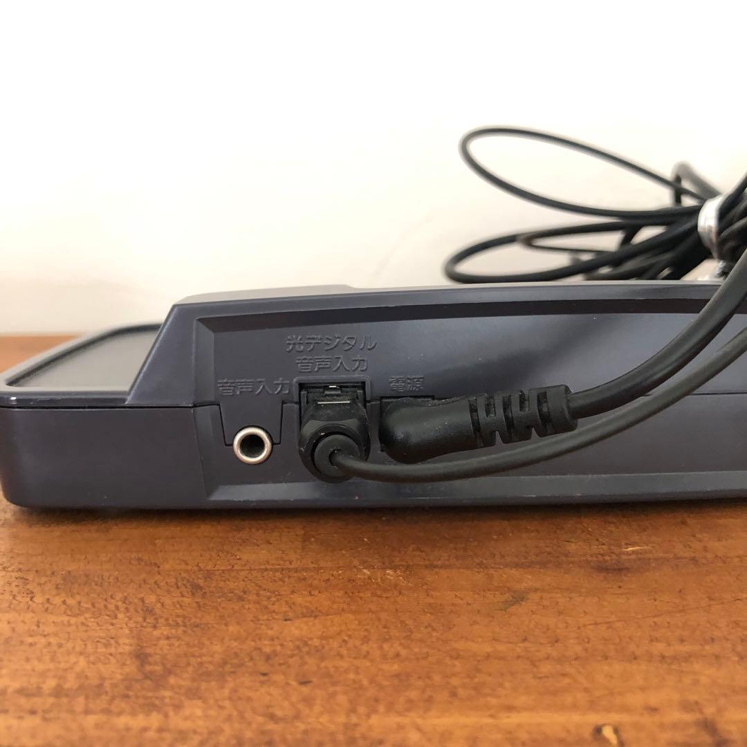 オーディオテクニカ　テレビスピーカー　AT-SP767XR