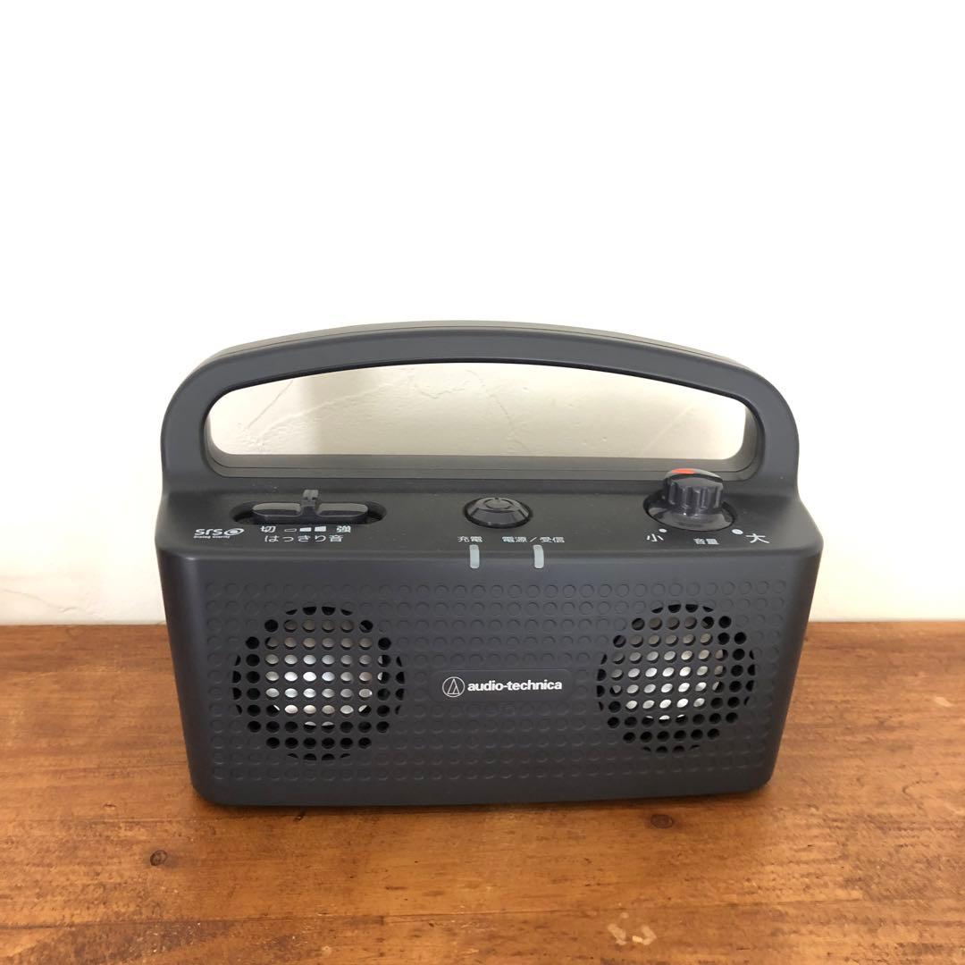 オーディオテクニカ　テレビスピーカー　AT-SP767XR