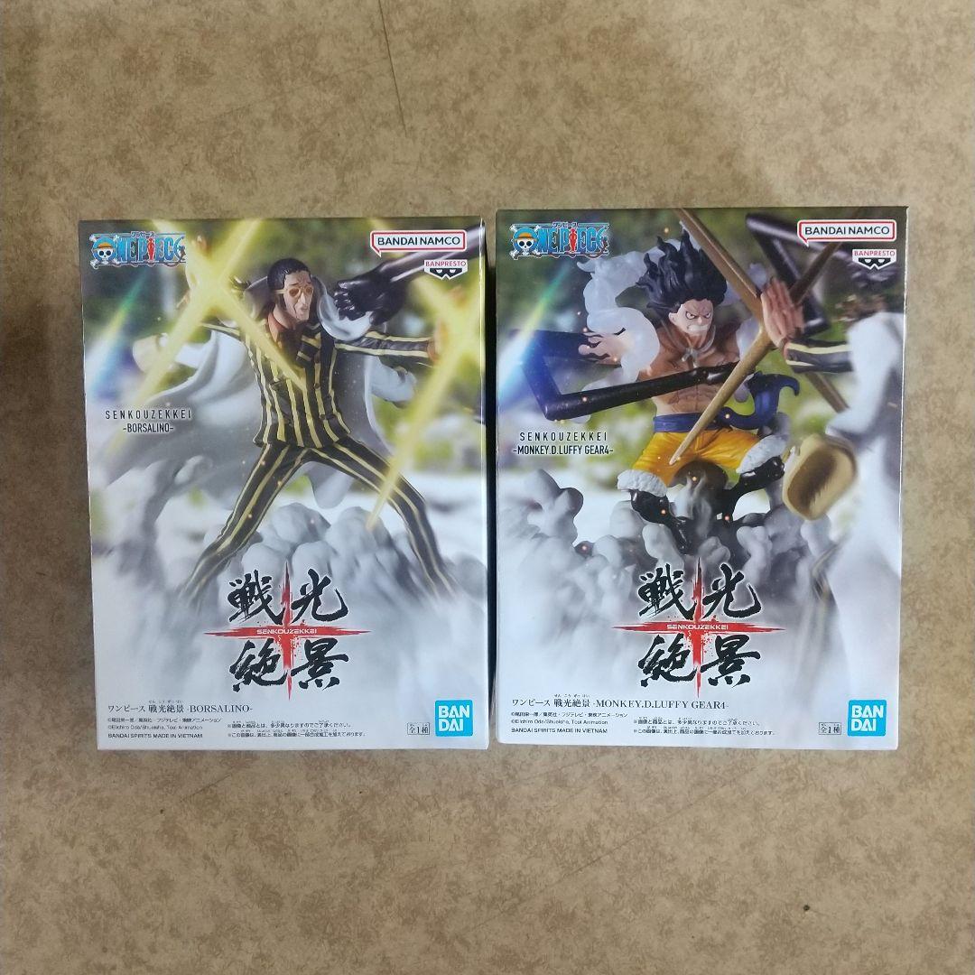 NARUTO -ナルト-BORUTO ドラゴンボール ワンピース フィギュア