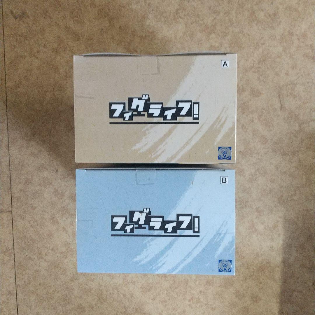 NARUTO -ナルト-BORUTO ドラゴンボール ワンピース フィギュア