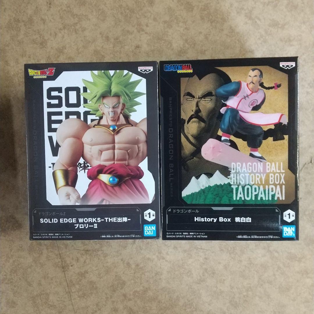 NARUTO -ナルト-BORUTO ドラゴンボール ワンピース フィギュア