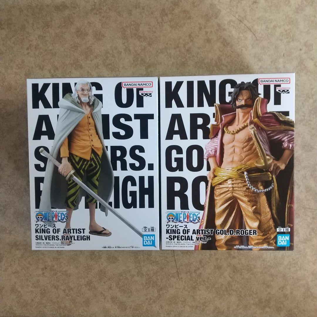 NARUTO -ナルト-BORUTO ドラゴンボール ワンピース フィギュア