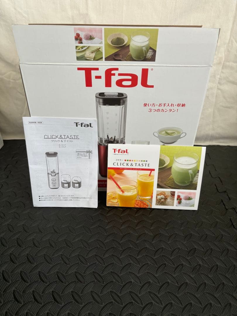 T-fal Click & Taste ジューサー　ミキサー　ティファール