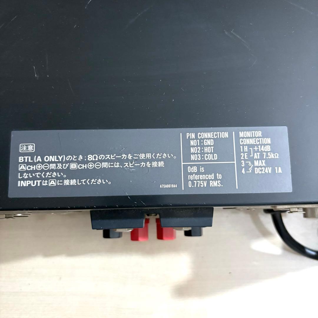 稼働品 RAMSA ナショナル 2チャンネル パワーアンプ WP-9110