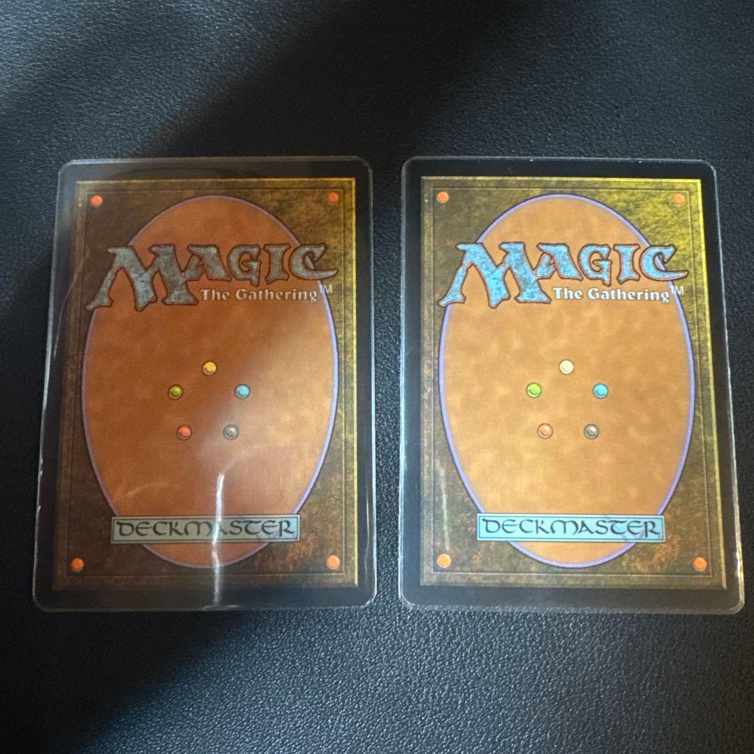 魂の洞窟/ Cavern of Souls 2枚セット AVR 初版