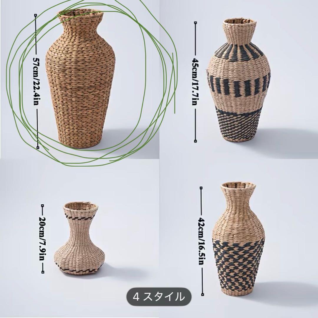 手編みラタンフラワーベース