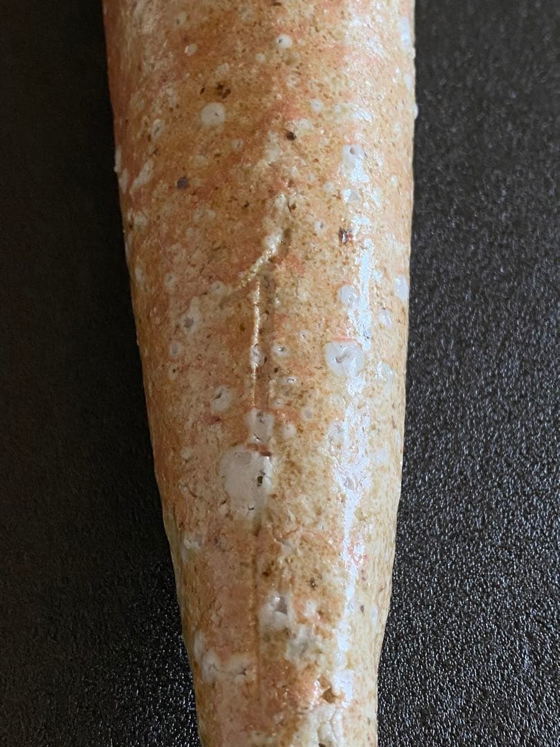 信楽焼　掛花入　井村侊生　　#85