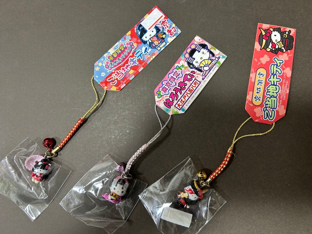 ハローキティ ご当地ストラップ 10個セット