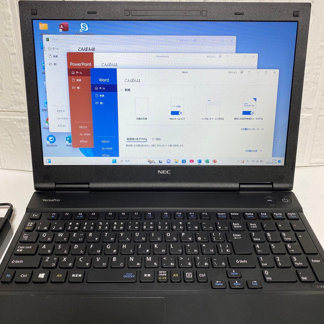 Windows11 オフィス2024年　高速起動SSD NEC Versapro
