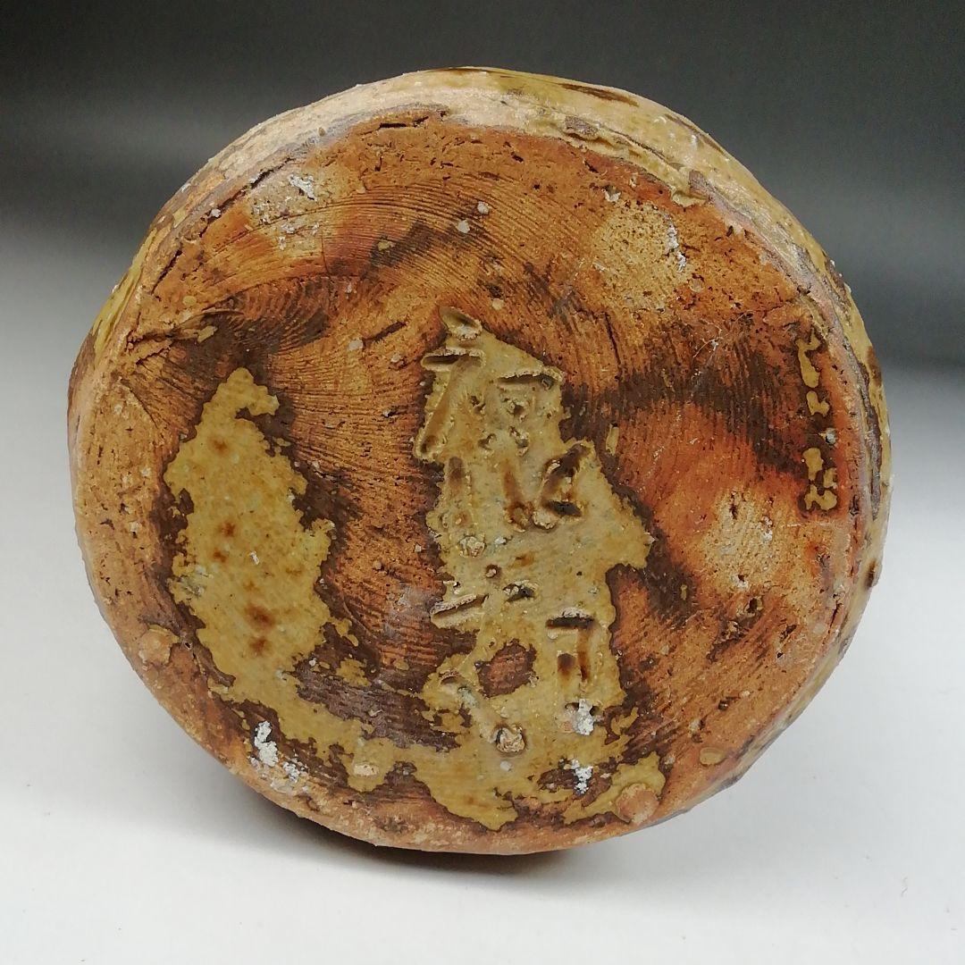 Ｗ２９１　花入　『萩焼』『伊羅保釉鉄彩　花入』『野坂康起 造』共箱　茶道具　花器