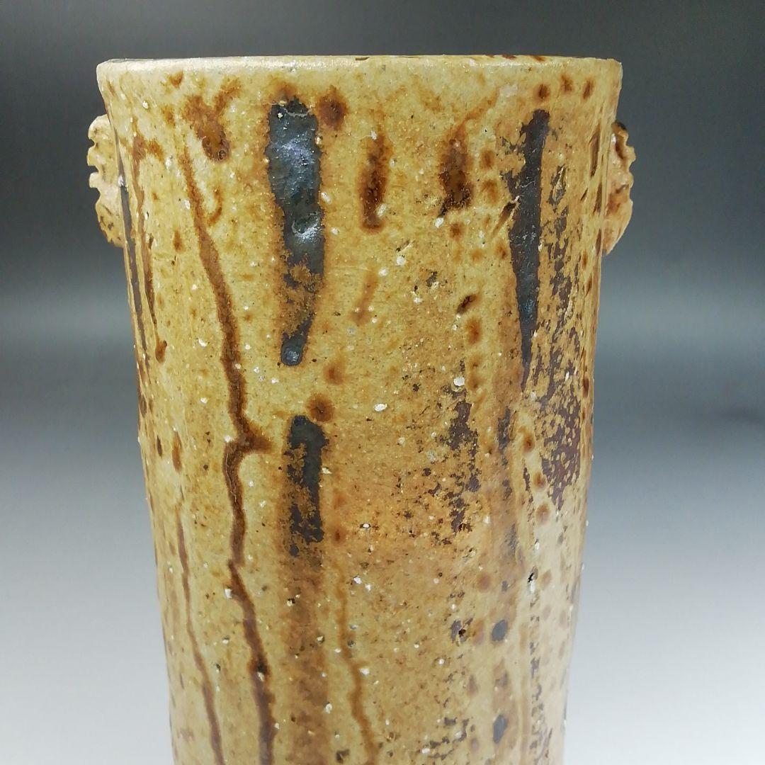 Ｗ２９１　花入　『萩焼』『伊羅保釉鉄彩　花入』『野坂康起 造』共箱　茶道具　花器