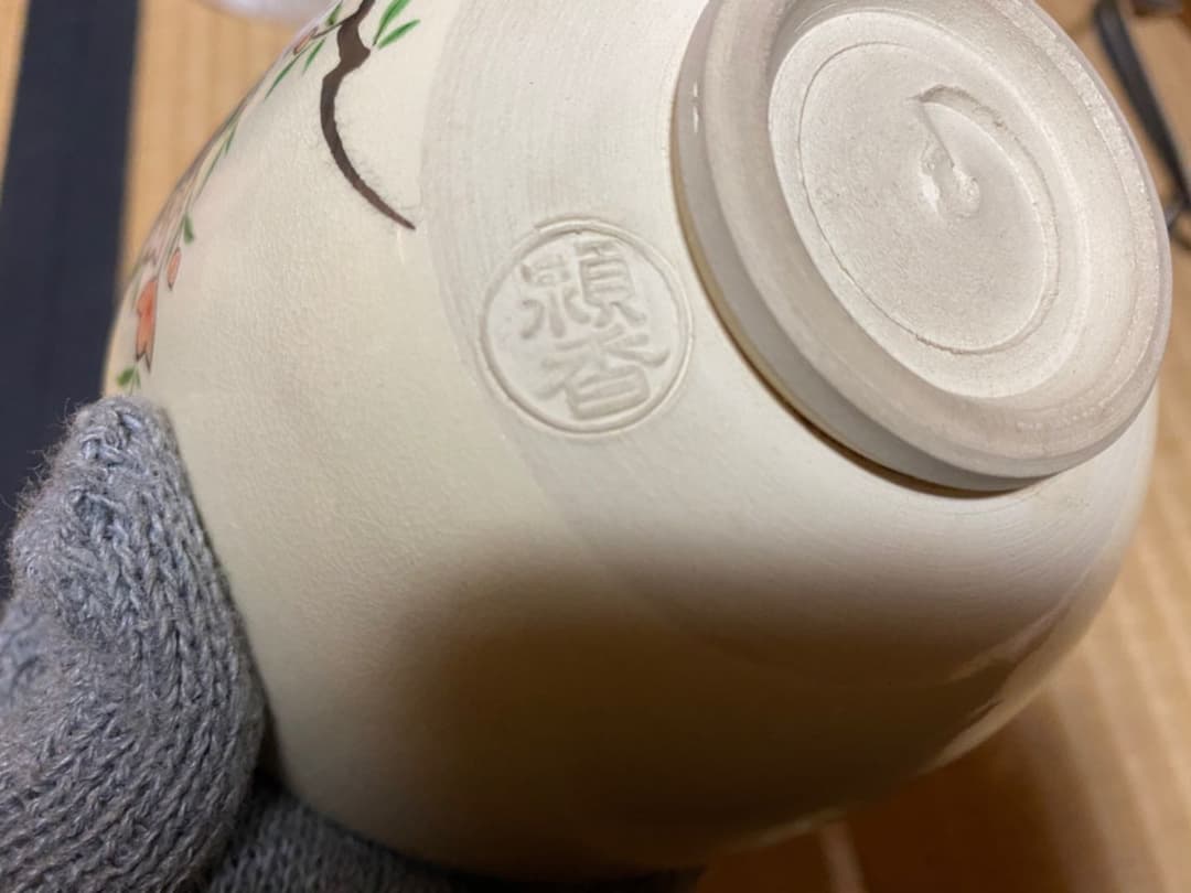 ひなまつり　お雛様　色絵立雛　茶道具　抹茶茶碗