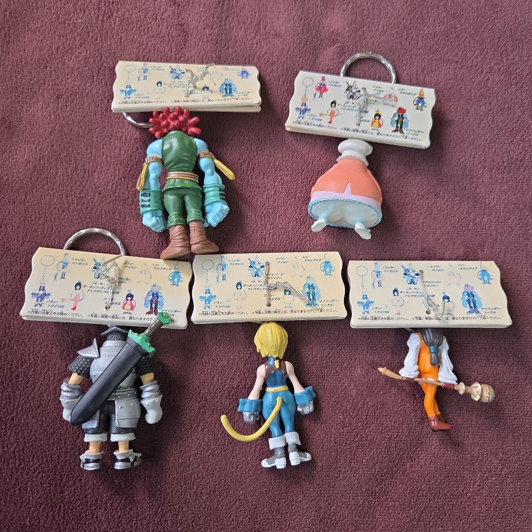ファイナルファンタジー IX 9 フィギュア キーホルダー セット