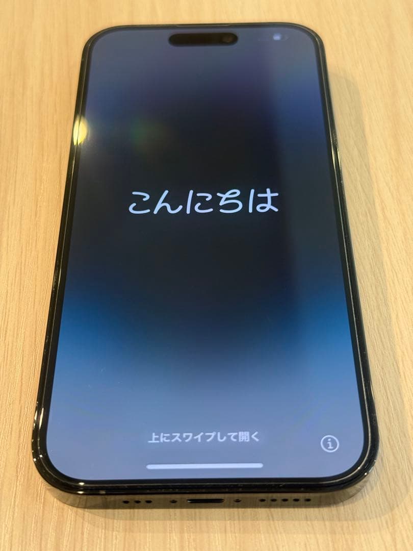 iPhone14 Pro 128GB SIMフリー スペースブラック