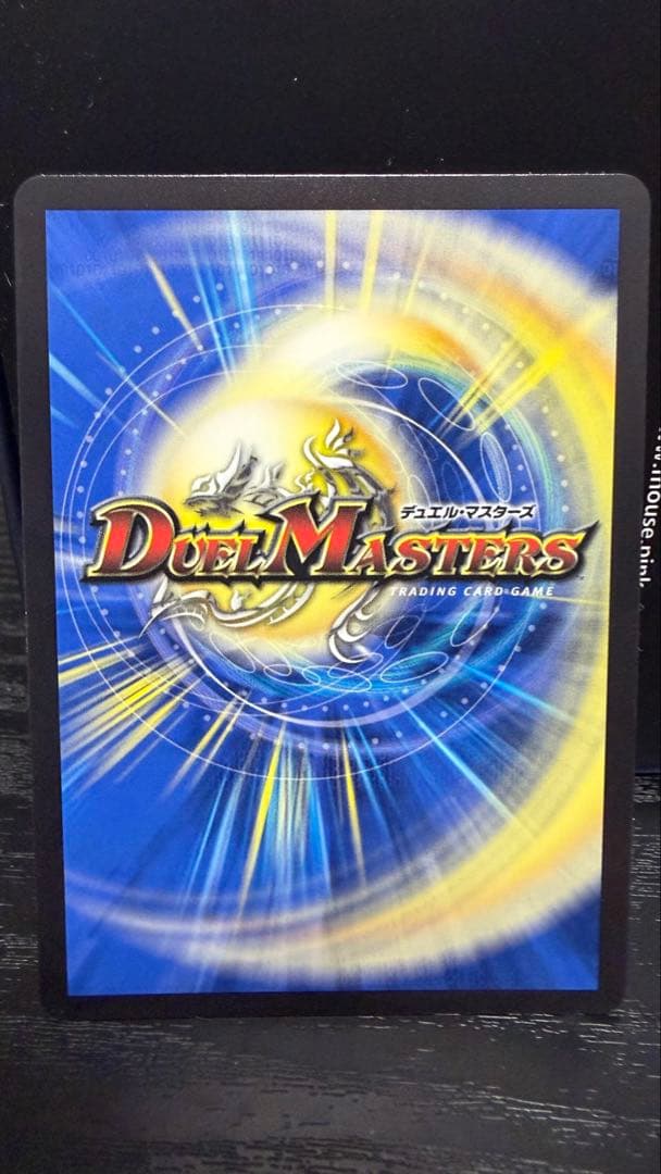 ドラゴン娘 シークレット 3枚セットドキドキつよいデッキ 25の王道