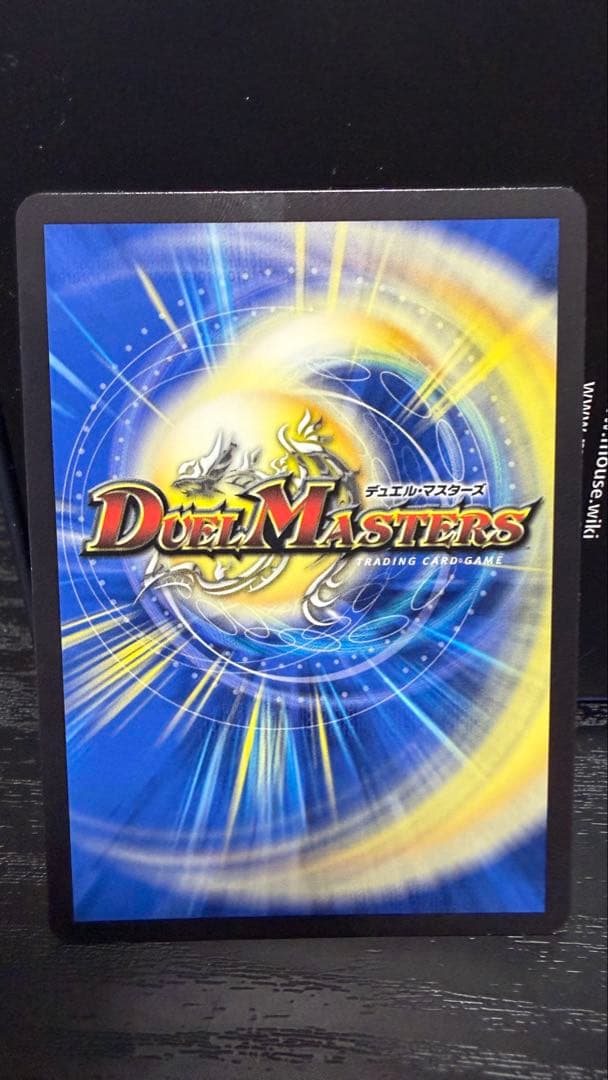 ドラゴン娘 シークレット 3枚セットドキドキつよいデッキ 25の王道