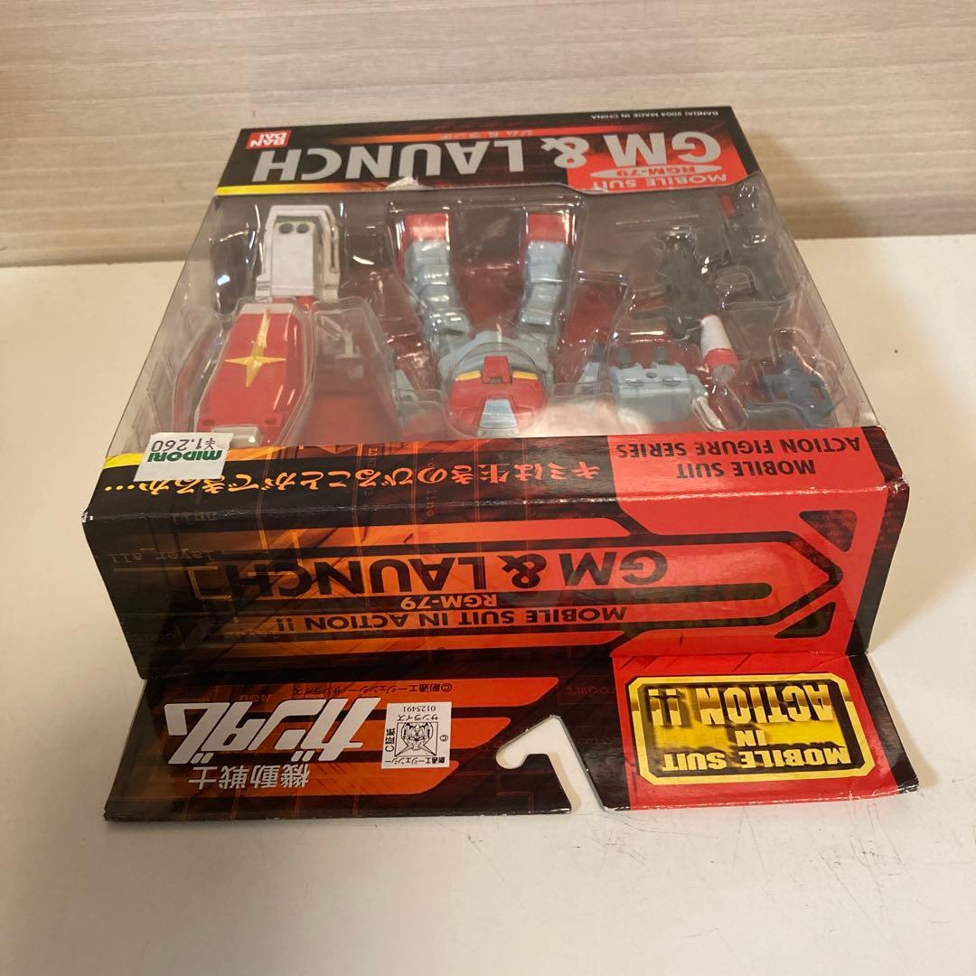 ~4/5期間限定値下げ！モビルスーツガンダム イン アクション　ジム & ランチ