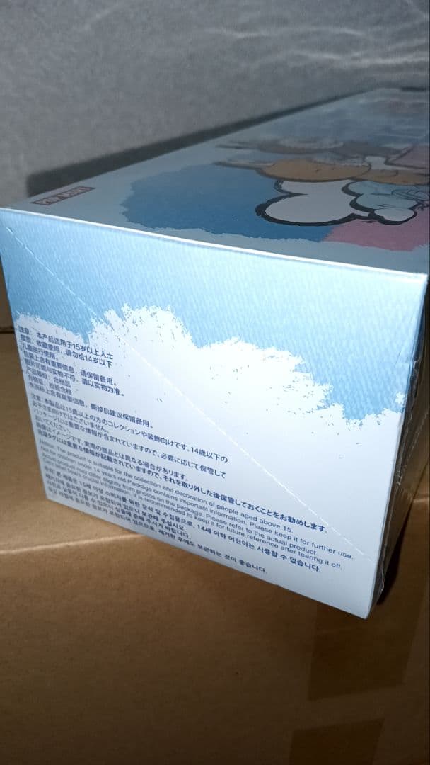 POP MART PIN FOR LOVE BOX 未開封