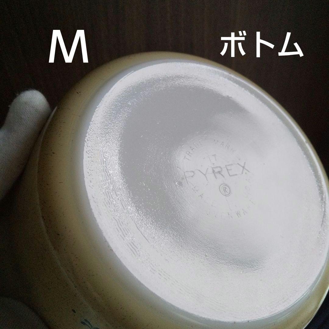 極美品 4点セット オールドパイレックス キャセロール ホームステッドＭＳ