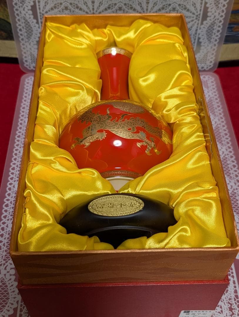 現代中国美術　工藝品　飾り壺　花瓶　レッド　台/箱付