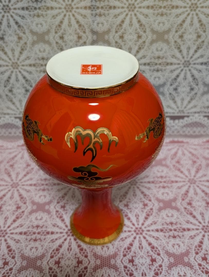現代中国美術　工藝品　飾り壺　花瓶　レッド　台/箱付