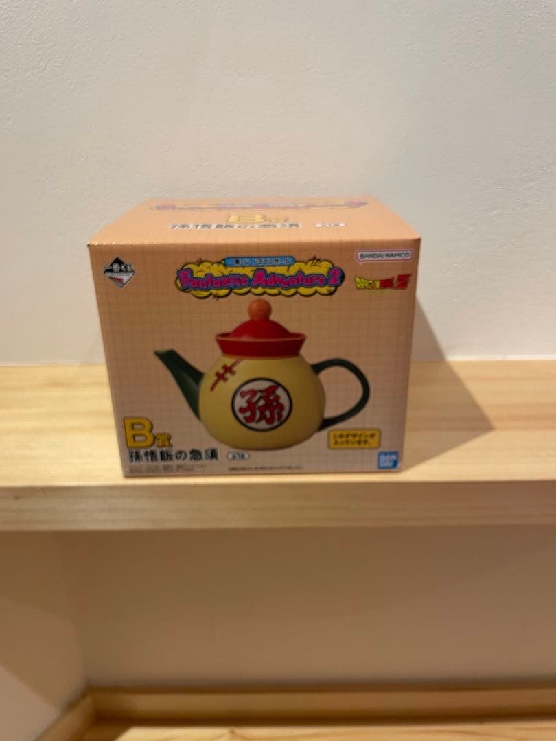 ドラゴンボール一番くじ　ファンタスティックアドベンチャー Ｂ賞　E賞セット