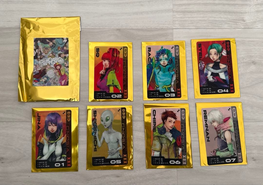 グノーシア レンチキュラーカード A コンプリートセット