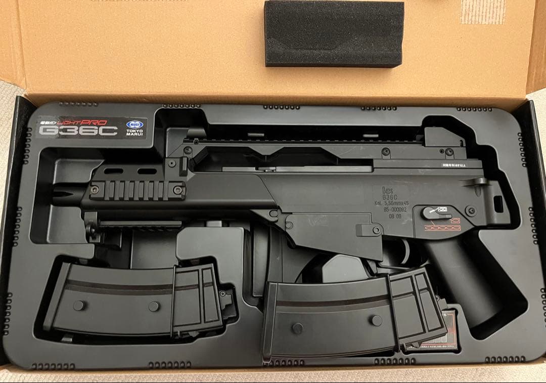 東京マルイ　電動ガン　G36Cライトプロ ※美品※